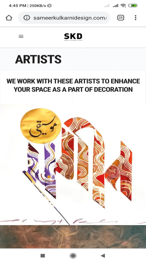 SameerKulkarni Design screenshot 5